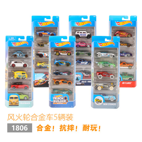 hot wheels 1806