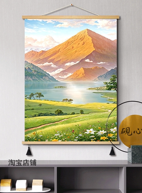 奶油风日照金山水画靠山图客厅餐厅装饰画玄关沙发风景画布艺挂画