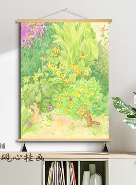 小清新客厅装饰画绿色奶油风卧室温馨挂画餐厅艺术风景画原木ins