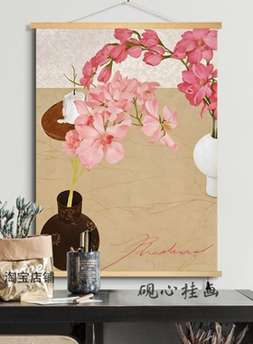 法式复古客厅装饰画轻奢艺术餐厅壁画花卉中古风玄关卧室布艺挂画
