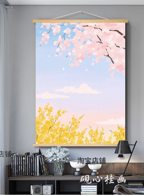 法式北欧客厅现代简约小清新风景装饰画玄关卧室餐厅壁画布艺挂画