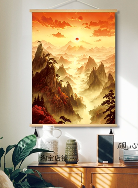 旭日东升好寓意餐厅挂画新中式山水装饰画客厅日出壁画红太阳墙画