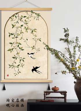 中古风入户玄关装饰画客厅壁画法式复古燕子卧室餐厅挂画布艺挂画