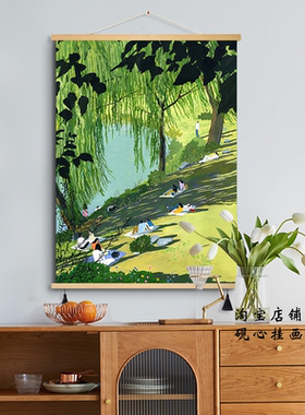现代简约森林装饰画风景插画小清新春天大自然客厅玄关画布艺挂画