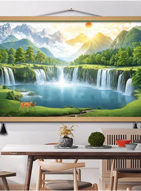 青山绿水财源滚滚办公室装饰画事业长青风景山水流水生财布艺挂画