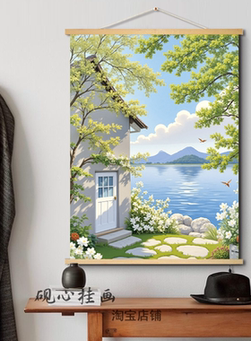 云栖画境客厅装饰画宫崎骏风景治愈系卧室床头书桌玄关布艺挂画