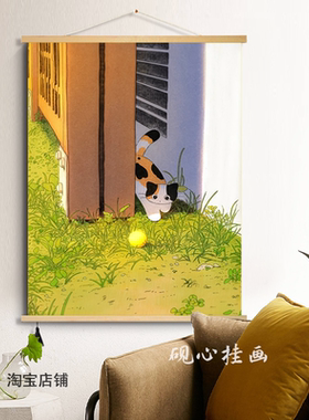 奶油风可爱猫咪治愈系动物儿童房客厅玄关温馨装饰挂画布艺挂画