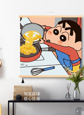 蜡笔小新卡通动漫装饰画男孩女孩儿童女孩卧室床头温馨布艺挂画