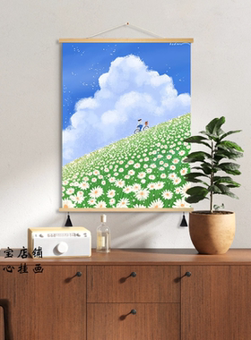 现代简约森林装饰画风景插画小清新春天大自然客厅玄关画布艺挂画