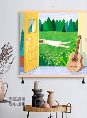 多巴胺ins风卧室床头装饰画小清新卡通趣味可爱小众艺术布艺挂画