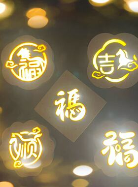 2026创意石膏发光冰箱贴小夜灯支持logo定制超硬香薰发亮制作益智