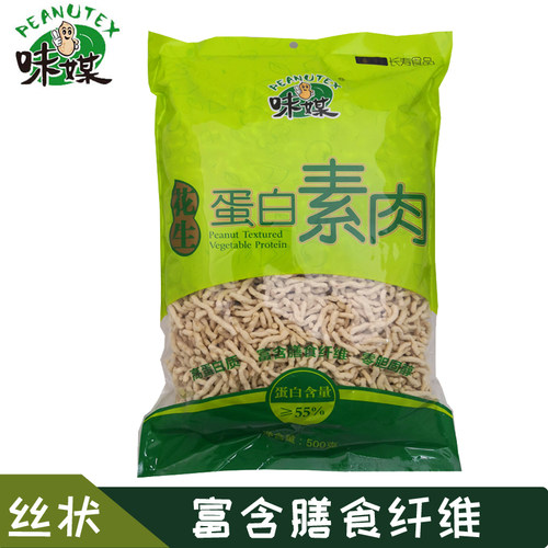 花生蛋白素肉斋菜片丝丁青岛味媒产地直发素食素肉豆制品干货大全 - 图2