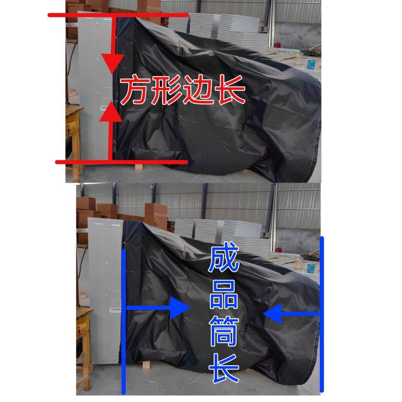 负压风机防风布袋猪场风机防风布套防水牛津布风机防风防蚊罩110g,淘宝优惠券,粉丝福利购,淘宝优惠卷