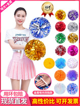 Flower Ball Cheerleaders Holding Flowers Cheerleaders Hold Flowers Cheerleaders Hold Flowers Dance Cheerleading Flower Balls School Performance Props