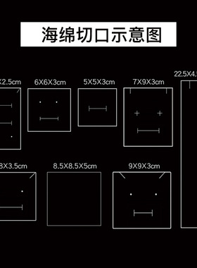 简单牛皮纸首饰盒戒指盒抽屉盒盒子长方形礼盒天地盖包装盒礼品盒