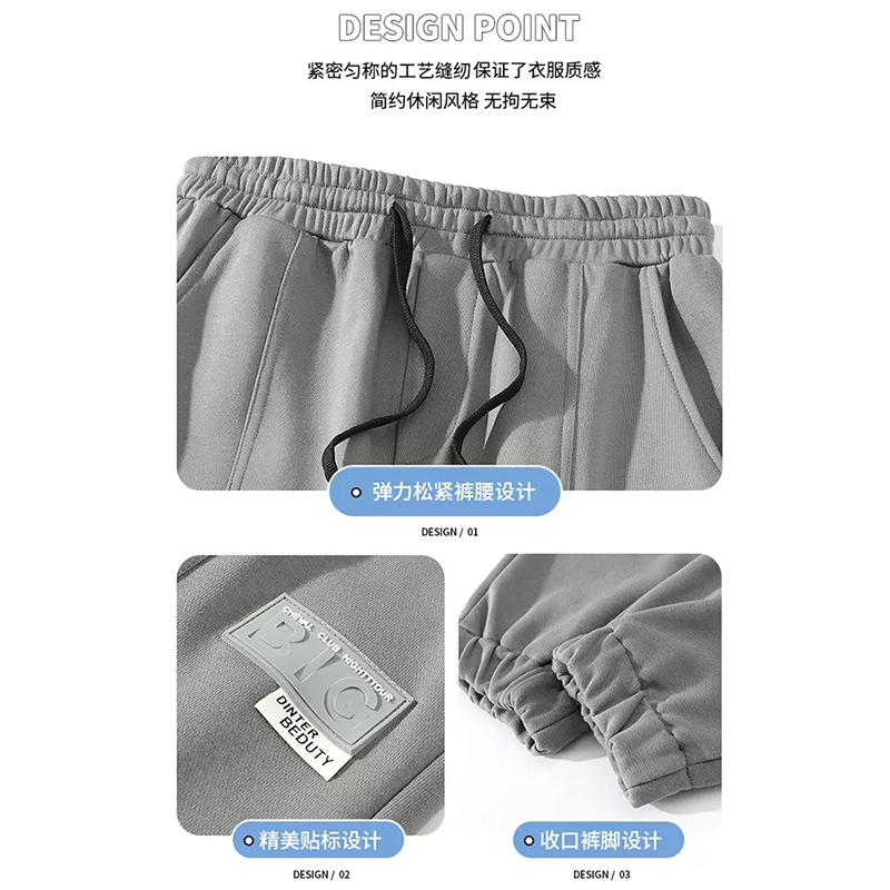 裤子男士春秋季潮牌流行束脚运动裤青少年男生卫裤春季款休闲长裤（男士春秋季潮牌流行束脚运动裤运动裤，抗皱抗皱，超值抢购）-第3张图片-提都小院
