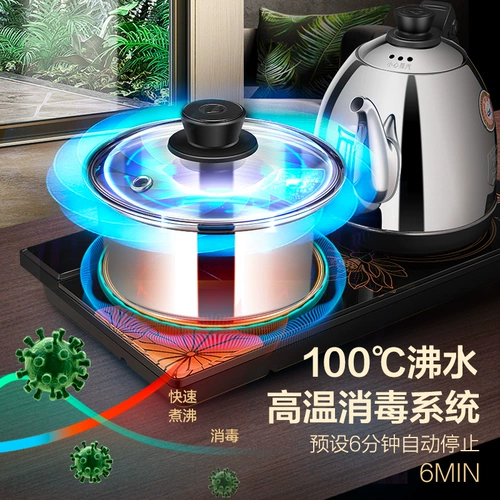 KAMJOVE/金灶 Домохозяйство H-K9 Полностью автоматическая нижняя часть yongquan Shangshui Электрический чайник Стеклянный чайник Электрический чайный чай