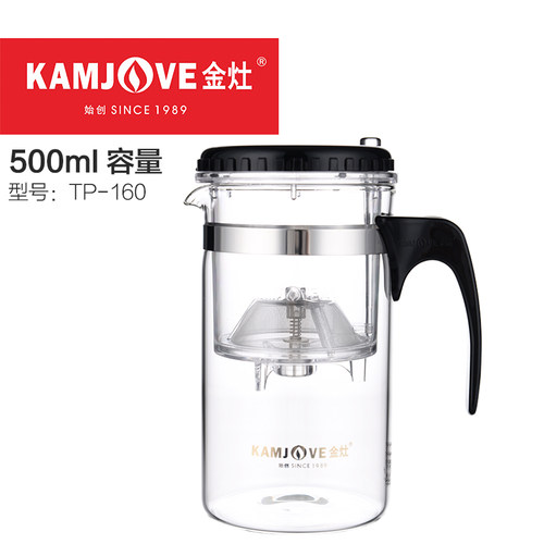 金灶TP-120飘逸杯泡茶壶耐热玻璃茶具套装过滤杯泡茶器茶壶家用 - 图3
