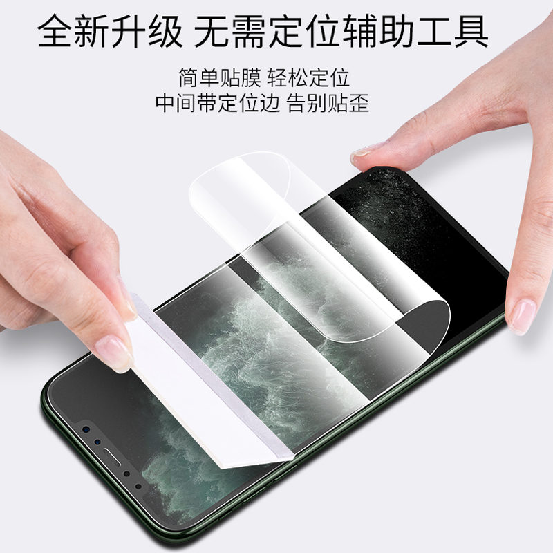 oppoK9X钢化膜K9X水凝膜OPPO K9X手机5G软膜0ppoK9X5G磨砂0pp0全屏opopK防摔opp0高清贴膜0ppo保护玻璃防窥膜 - 图3