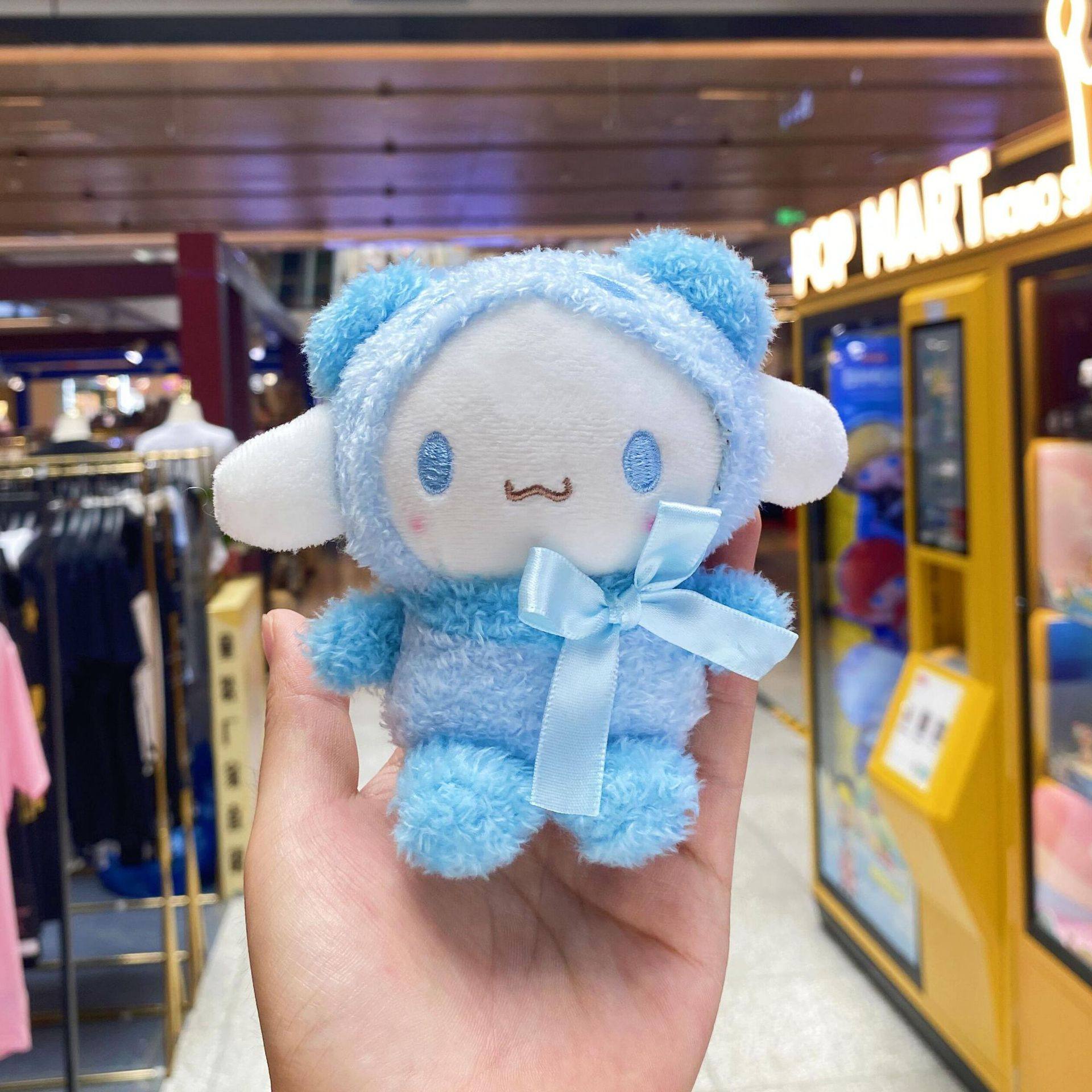 抖音爆款熊猫变装三丽欧库洛米公仔毛绒玩偶挂件节日礼物抓机娃娃