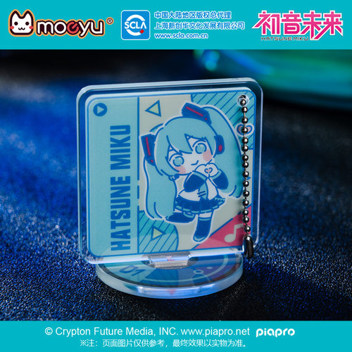 Moeyu 新款初音未来CD系列亚克力挂件二次元周边可爱miku立牌包邮 - 图1