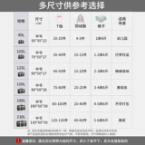 Вместительный и большой пакет для переезда, багажная система хранения, одеяло, плетеная сумка, увеличенная толщина