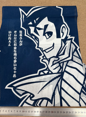 日系中古vintage方巾手帕领巾