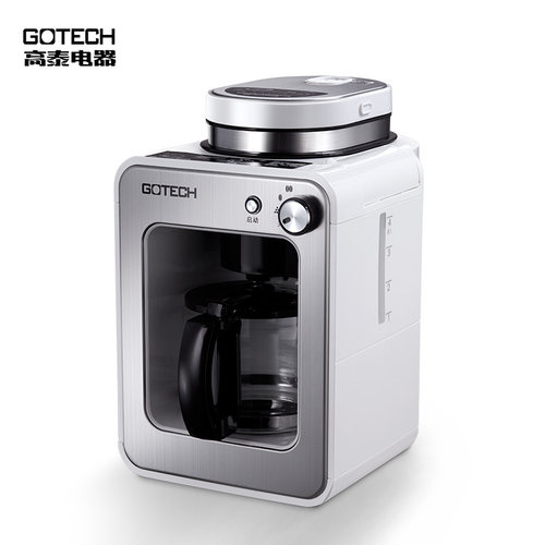 高泰 CM6686A咖啡机家用全自动现磨豆一体机迷你小型美式煮咖啡壶 - 图1