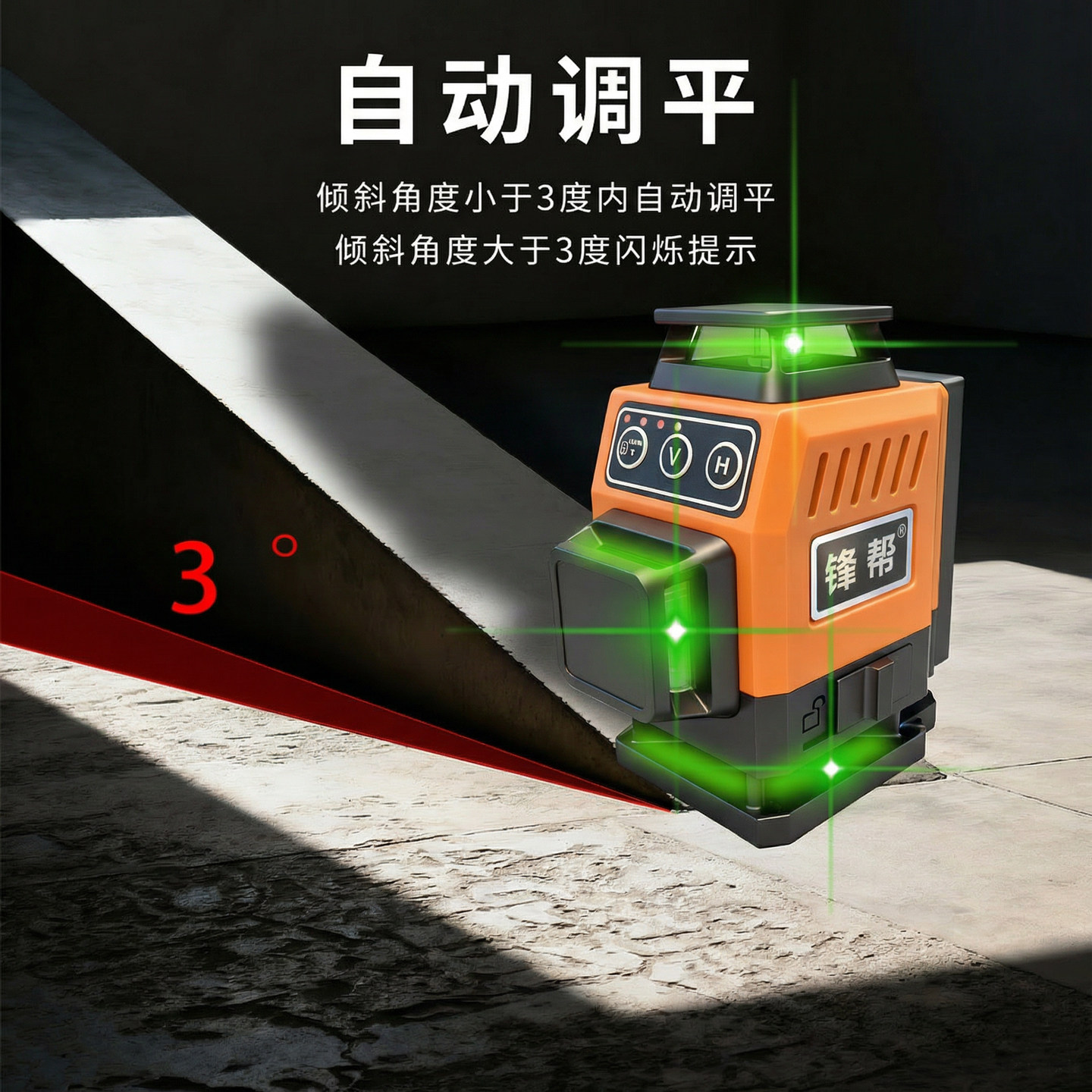 图4