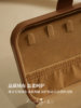 High-end retro brown jewelry box