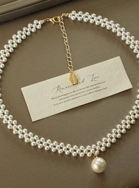 戴安娜｜法式温柔珍珠项链