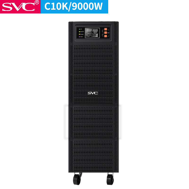 SVC UPS 10KVA9000W C10K备用电源电脑服务器不间断电源内置电池-图1