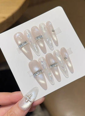 千繁【璃光浅浅】轻奢满锆醋酸猫眼精品纯手工穿戴甲美甲贴片假指
