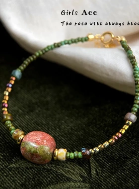 「花影重重」森系花绿石琉璃手串个性手作款不规则手链送闺蜜手饰