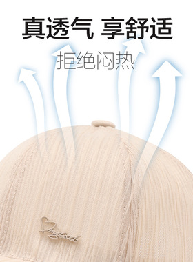 布塔夏季新款棒球帽女士时尚韩版潮流防晒遮阳帽休闲鸭舌帽太阳帽