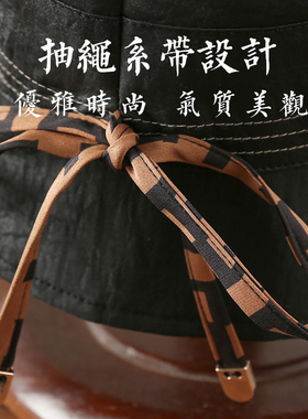 布塔正品香云纱帽子女夏双面防晒遮阳帽重磅桑蚕丝龟纹春秋渔夫帽