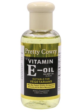 Vitamin E Oil Face Massage Moisturize Anti- Wrinkles VE精油