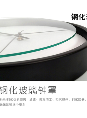 汉仪墨迹简约现代客厅