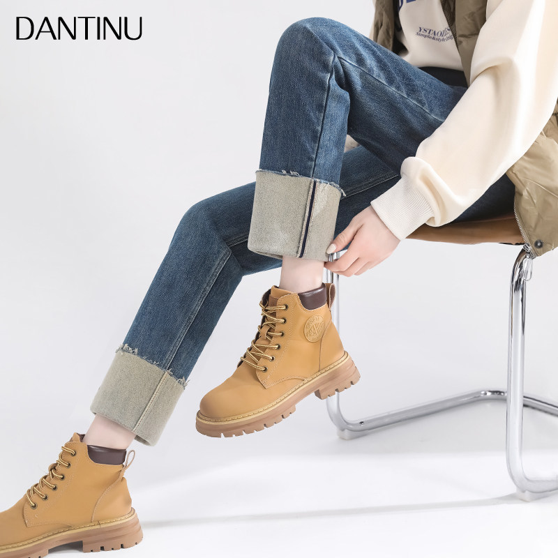  丹媞奴孕妇阔腿裤