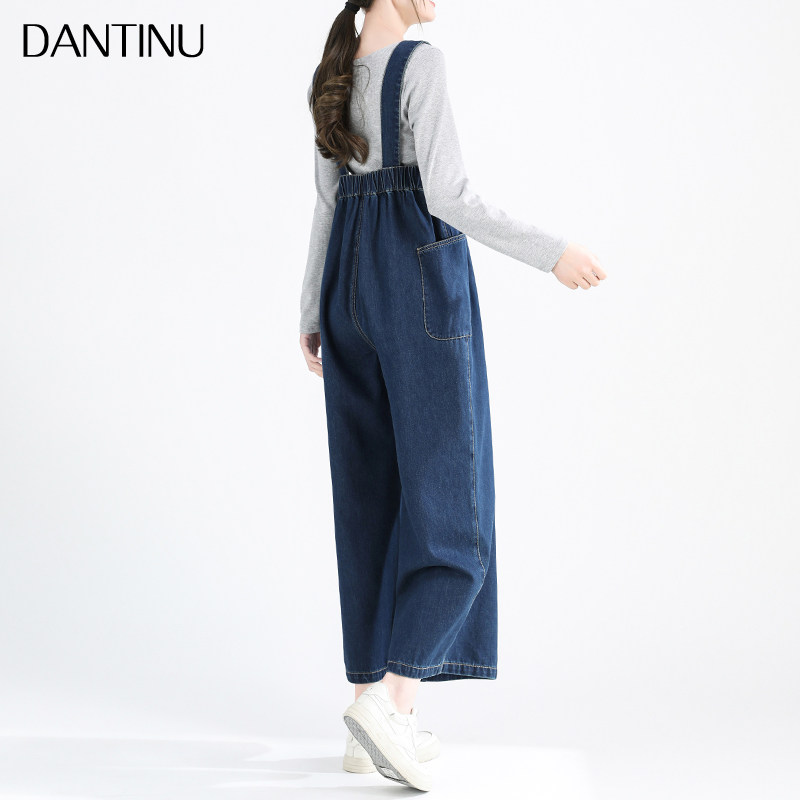  丹媞奴孕妇阔腿裤