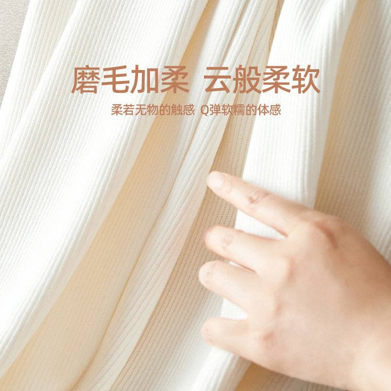 丹媞奴孕妇春秋外穿高个子阔腿裤 丹媞奴孕妇阔腿裤