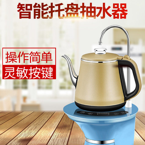 智能电动抽水器桶装水快速加热烧水壶家用矿泉水压水器不锈钢茶壶 - 图1