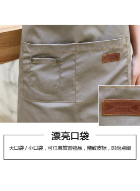 oakmoss韩版简约时尚美甲店围裙工作服咖啡店茶艺鲜花店可印LOGO