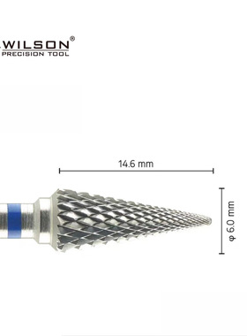 WILSON惠而顺全能王美甲打磨头钨钢锥形球头卸甲打台阶修C弧工具