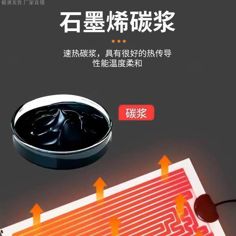爬宠加热垫恒温加热可调节石墨烯加热温控鱼缸加热垫水族宠物专用,淘宝优惠券,粉丝福利购,淘宝优惠卷