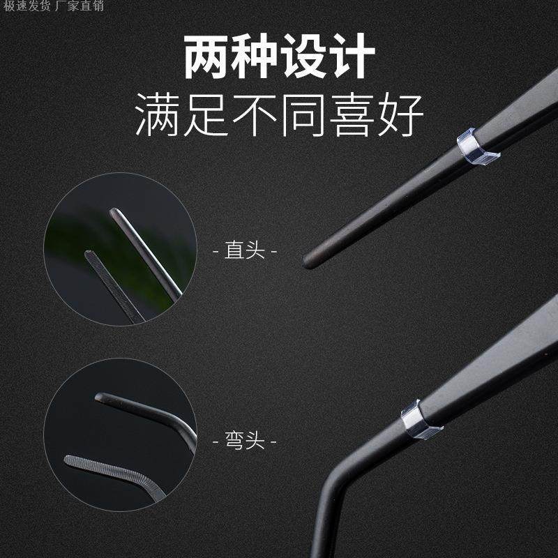 爬虫不锈钢喂食镊子弯头直头爬宠鳄龟乌龟变色龙守宫蟋蟀SuperRep,淘宝优惠券,粉丝福利购,淘宝优惠卷