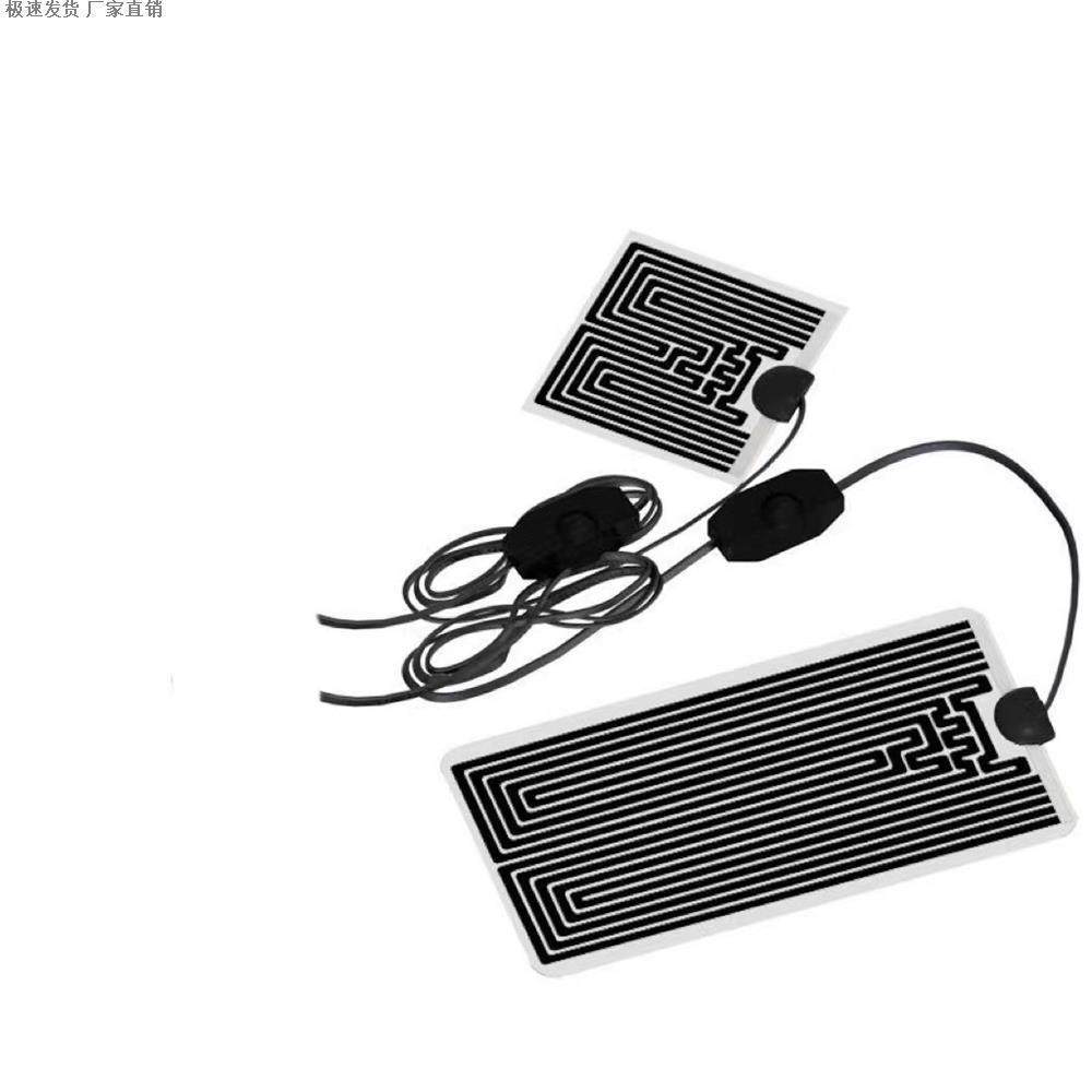 爬宠加热垫恒温加热可调节石墨烯加热温控鱼缸加热垫水族宠物专用,淘宝优惠券,粉丝福利购,淘宝优惠卷