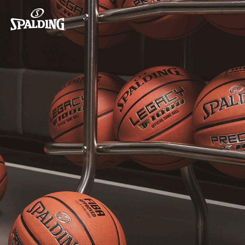Spalding利拉德球星同款斯伯丁正品7号6号超纤篮球室内比赛专业球 - 图0