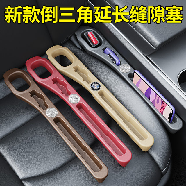 New inverted triangle extended seat gap plug strip