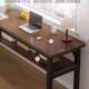 Desk long table rectangular home student study table ultra-narrow table double-layer computer table against the wall extra long table